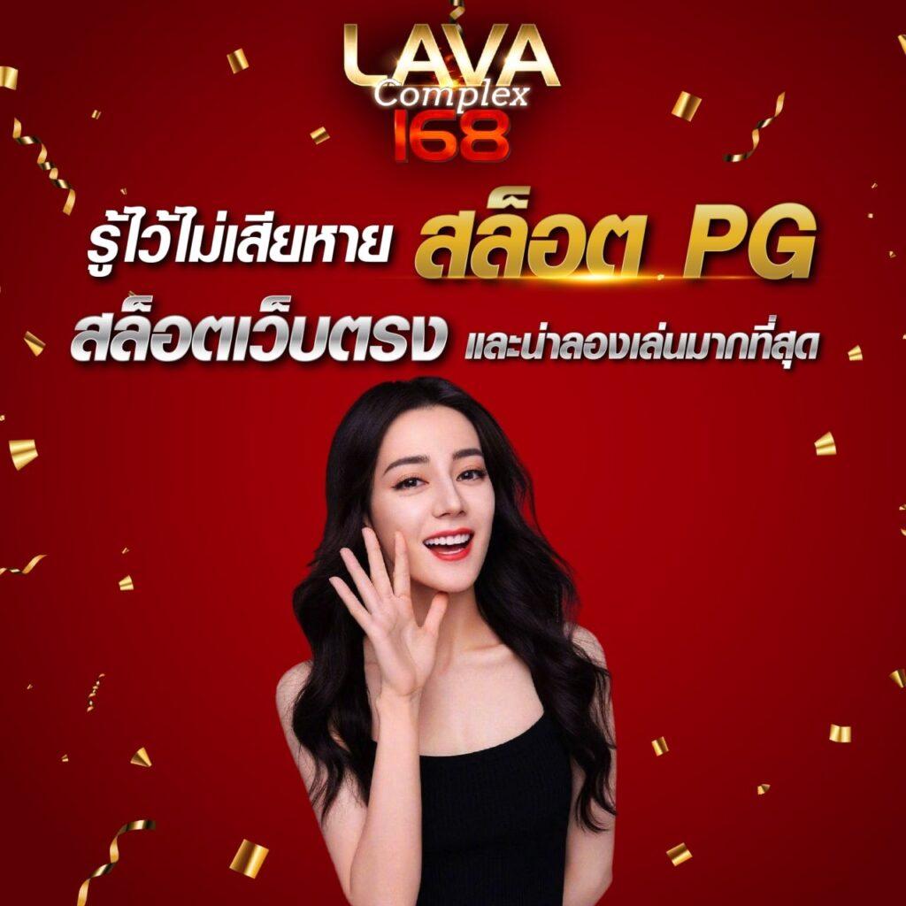 หวยมาเลย์วันนี้ 4d เว็บตรง สล็อต ฝากถอนออโต้ ไม่ผ่านเอเย่นต์ 2026