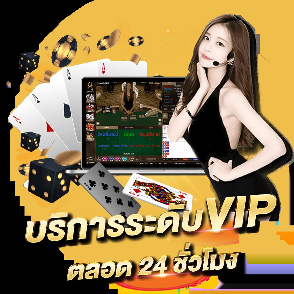 หวยลาว 6 ตัว ย้อน หลัง ทุกงวด 2566 เว็บตรง/สล็อต/ฝากถอนออโต้ ไม่ผ่านเอเย่นต์ 2026