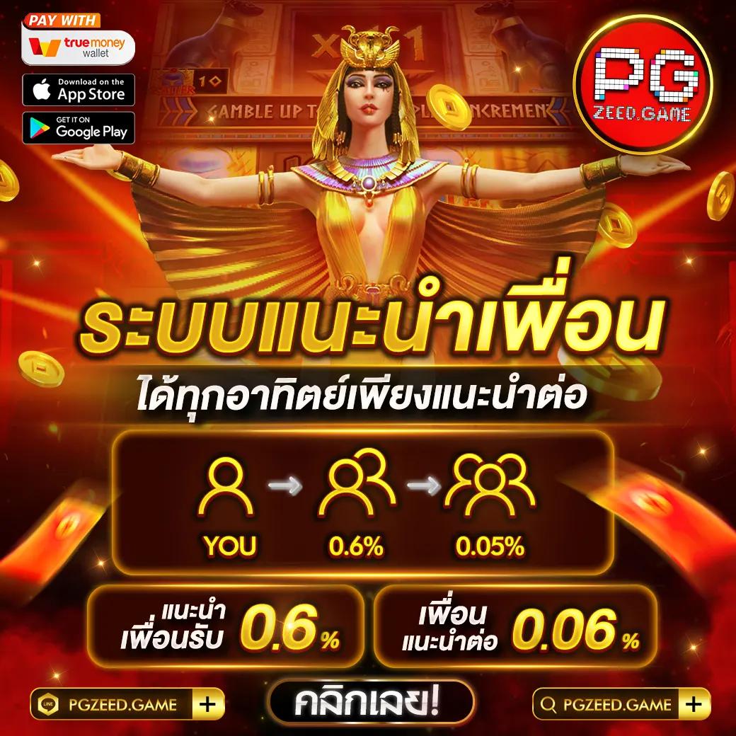 หวยลาว 6 ตัว ย้อน หลัง ทุกงวด 68 เว็บตรง สล็อต ฝากถอนออโต้ ไม่ผ่านเอเย่นต์ 2026