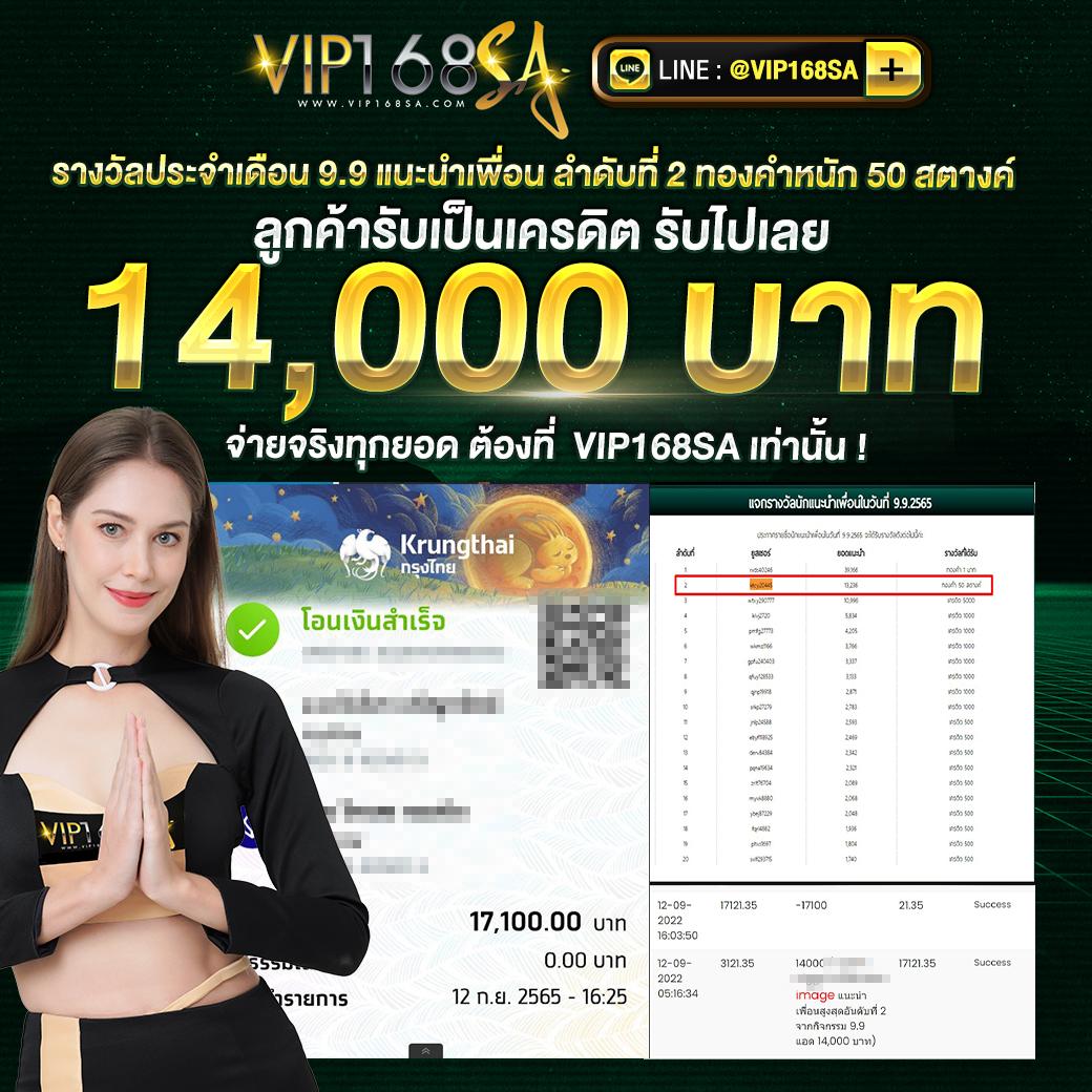 หวยลาว 6 ตัว วันนี้ เว็บตรง สล็อต ฝากถอนออโต้ ไม่ผ่านเอเย่นต์ 2026