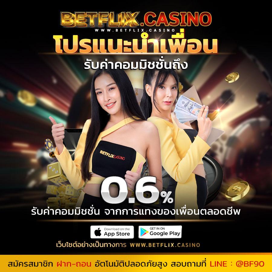 หวยลาวพัฒนา วันนี้ เว็บตรง สล็อต ฝากถอนออโต้ ไม่ผ่านเอเย่นต์ 2026