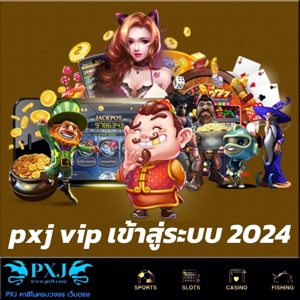 หวยลาวพัฒนาวันนี้ เว็บตรง สล็อต ฝากถอนออโต้ ไม่ผ่านเอเย่นต์ 2026