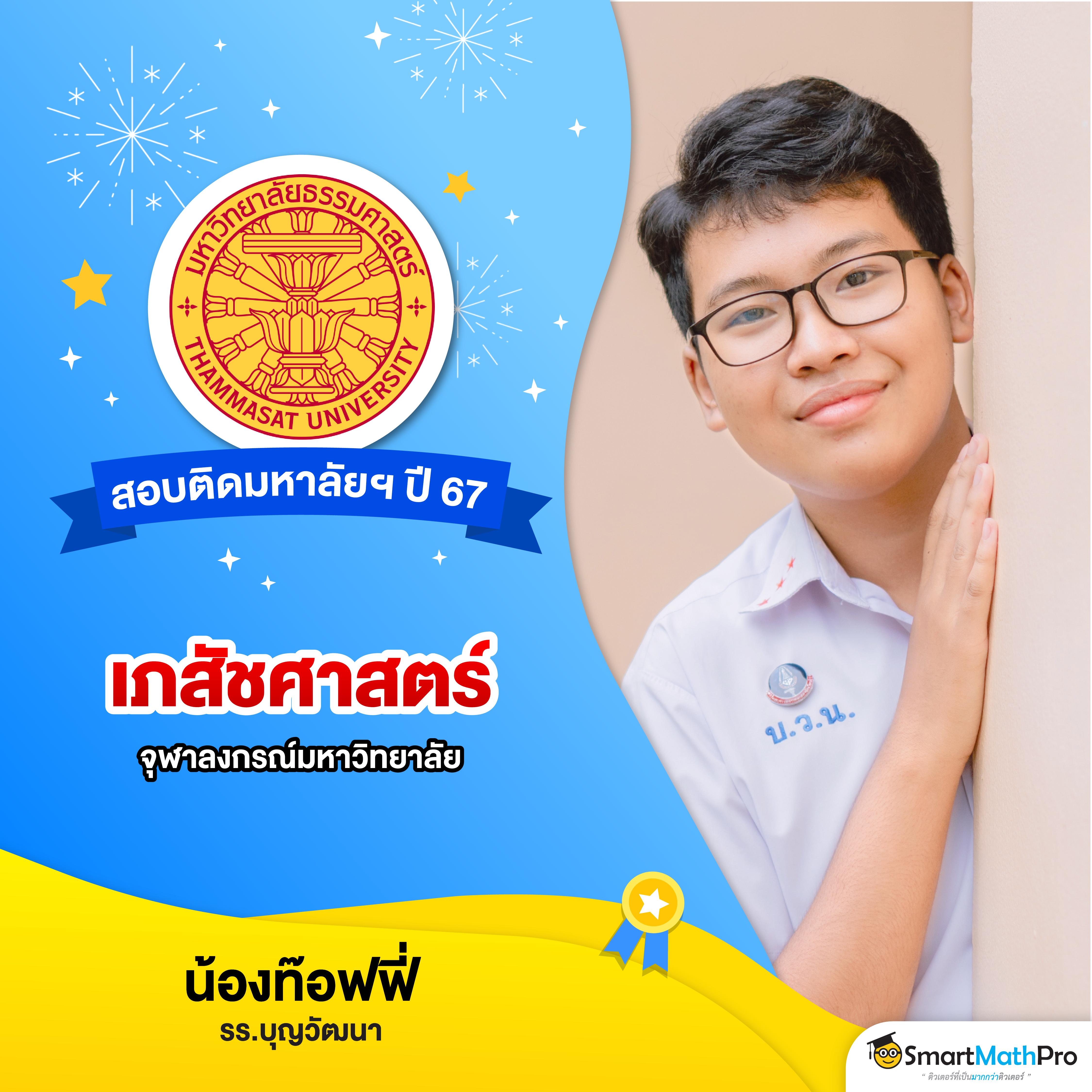 หวยลาววันนี้ mthai เว็บตรง สล็อต ฝากถอนออโต้ ไม่ผ่านเอเย่นต์ 2026