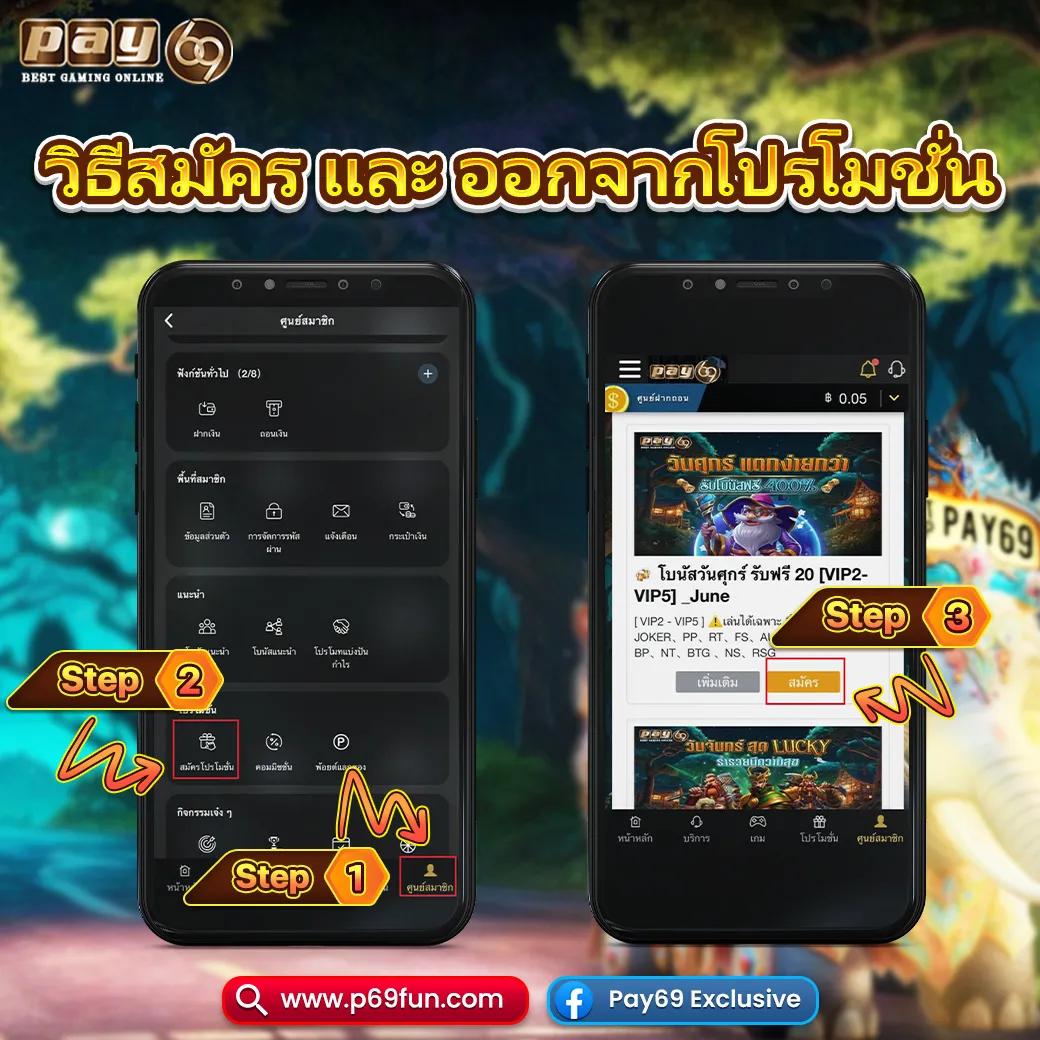 หวยลาวออกกี่โมง เว็บตรง สล็อต ฝากถอนออโต้ ไม่ผ่านเอเย่นต์ 2026