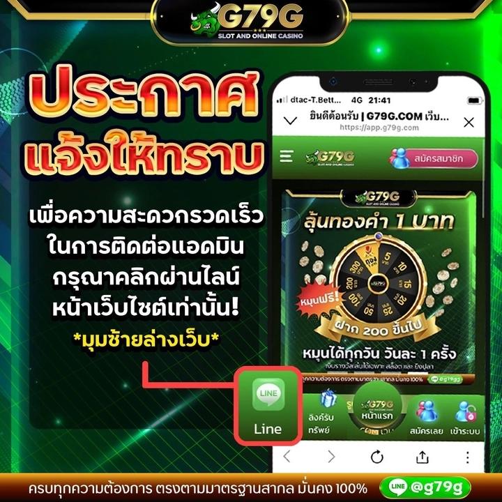 หวยลาวออกเลขอะไร เว็บตรง สล็อต ฝากถอนออโต้ ไม่ผ่านเอเย่นต์ 2026