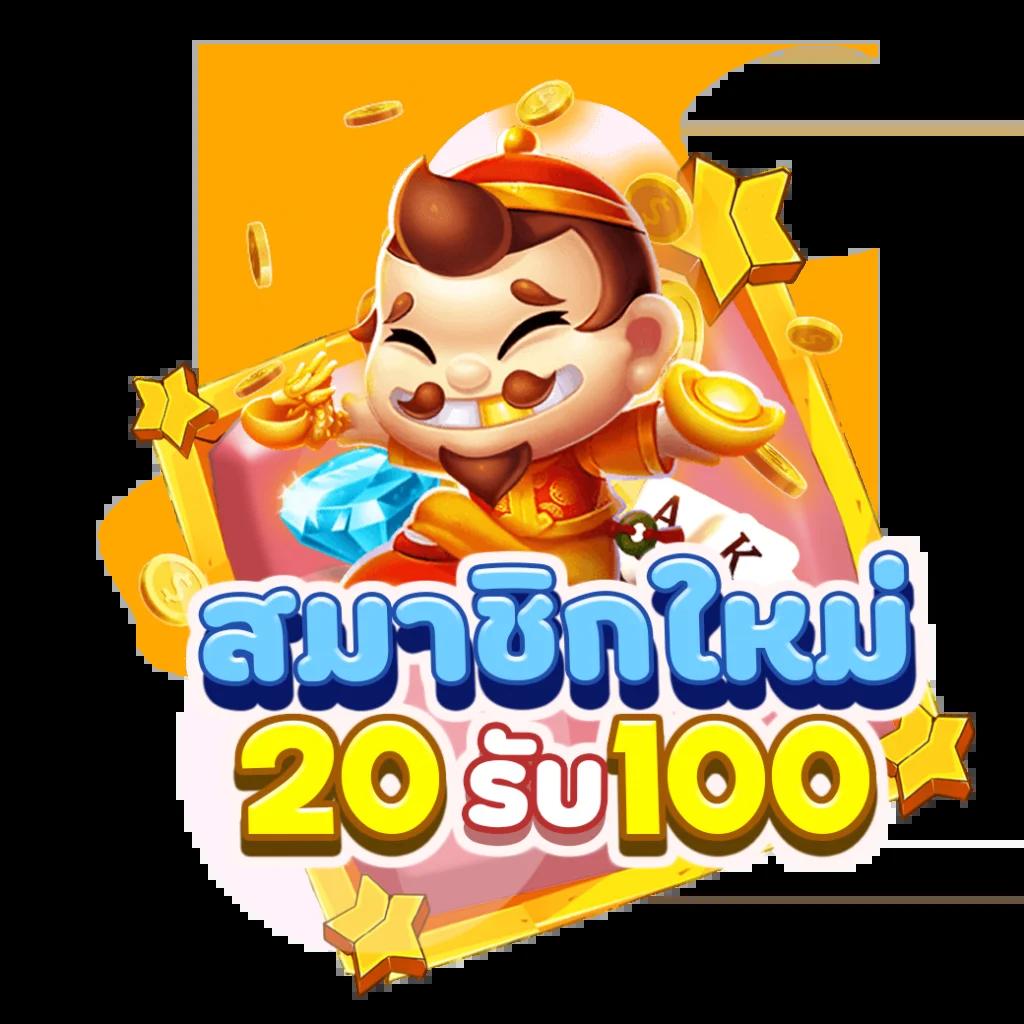 หวยสด net เว็บตรง สล็อต ฝากถอนออโต้ ไม่ผ่านเอเย่นต์ 2026