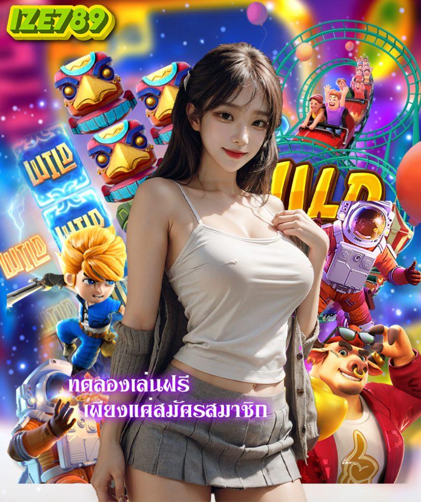หวยหุ้นช่อง9 เว็บตรง สล็อต ฝากถอนออโต้ ไม่ผ่านเอเย่นต์ 2026