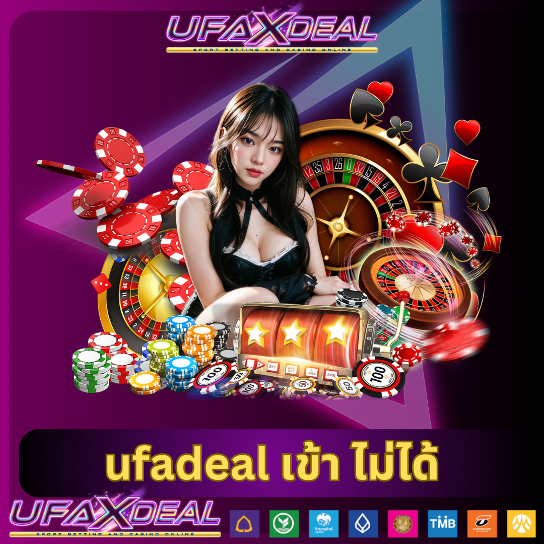 หวยหุ้นวันนี้ช่อง9 เว็บตรง สล็อต ฝากถอนออโต้ ไม่ผ่านเอเย่นต์ 2026