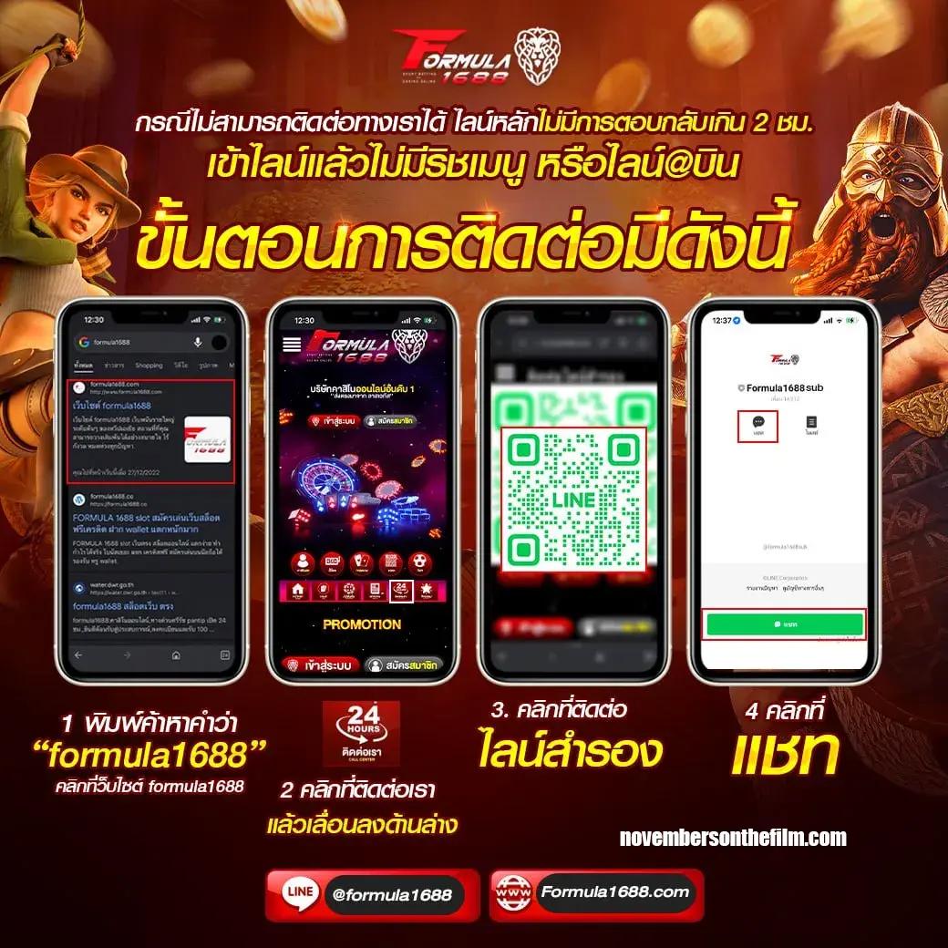 หวยหุ้นไทยช่อง9 เว็บตรง สล็อต ฝากถอนออโต้ ไม่ผ่านเอเย่นต์ 2026