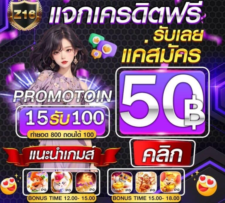หวยออนไลน์ lottovip เว็บตรง สล็อต ฝากถอนออโต้ 2026