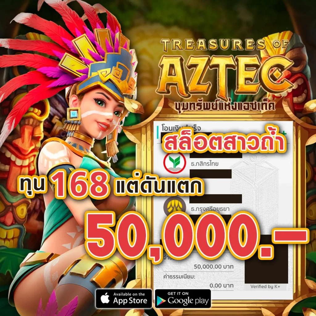 หวยแม่จําเนียร เว็บตรง ฝากถอนออโต้ ไม่ผ่านเอเย่นต์ สล็อต ฝากถอน 2026