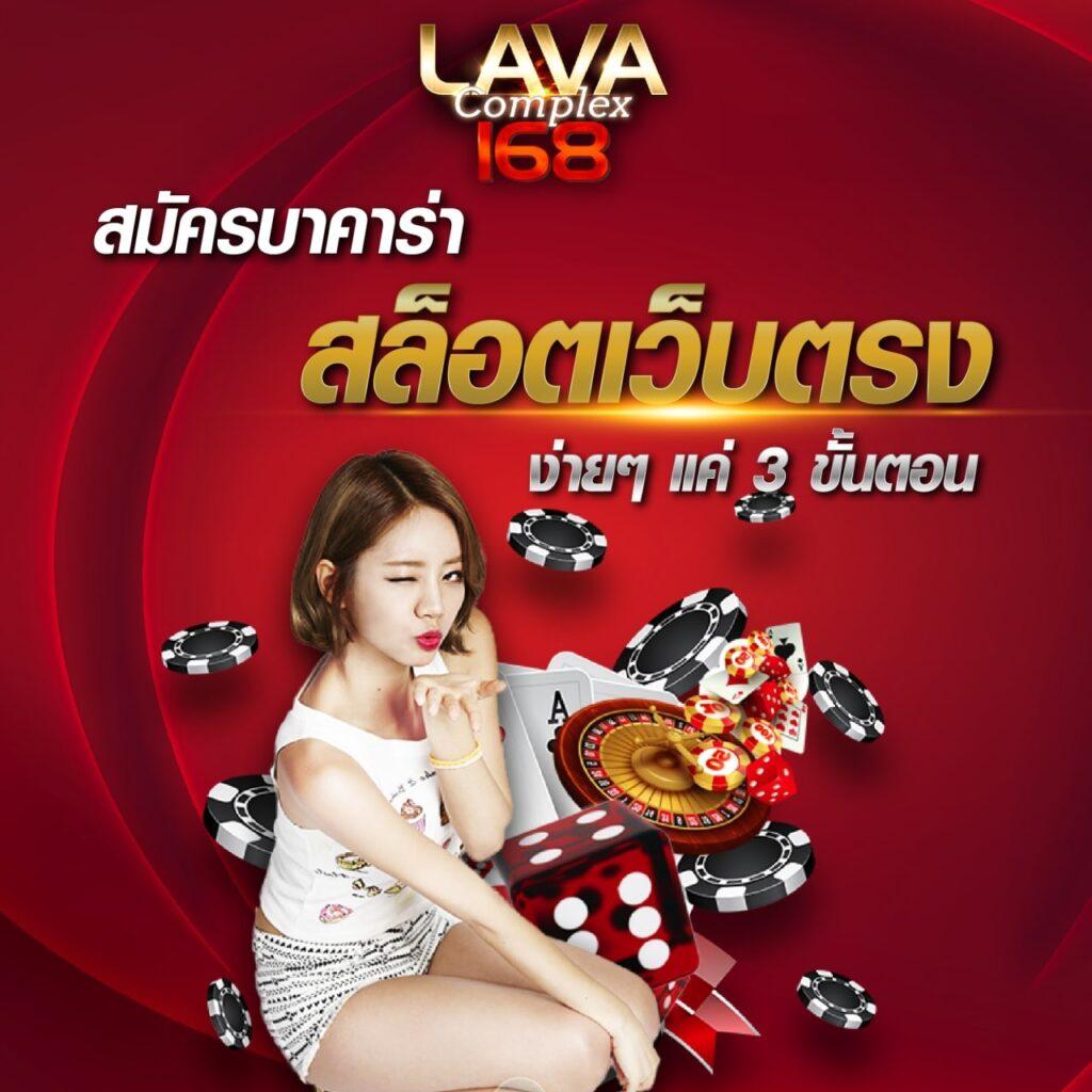 อัพทูยูสล็อต เว็บตรงสล็อต ฝากถอนออโต้ ไม่ผ่านเอเย่นต์ 2026