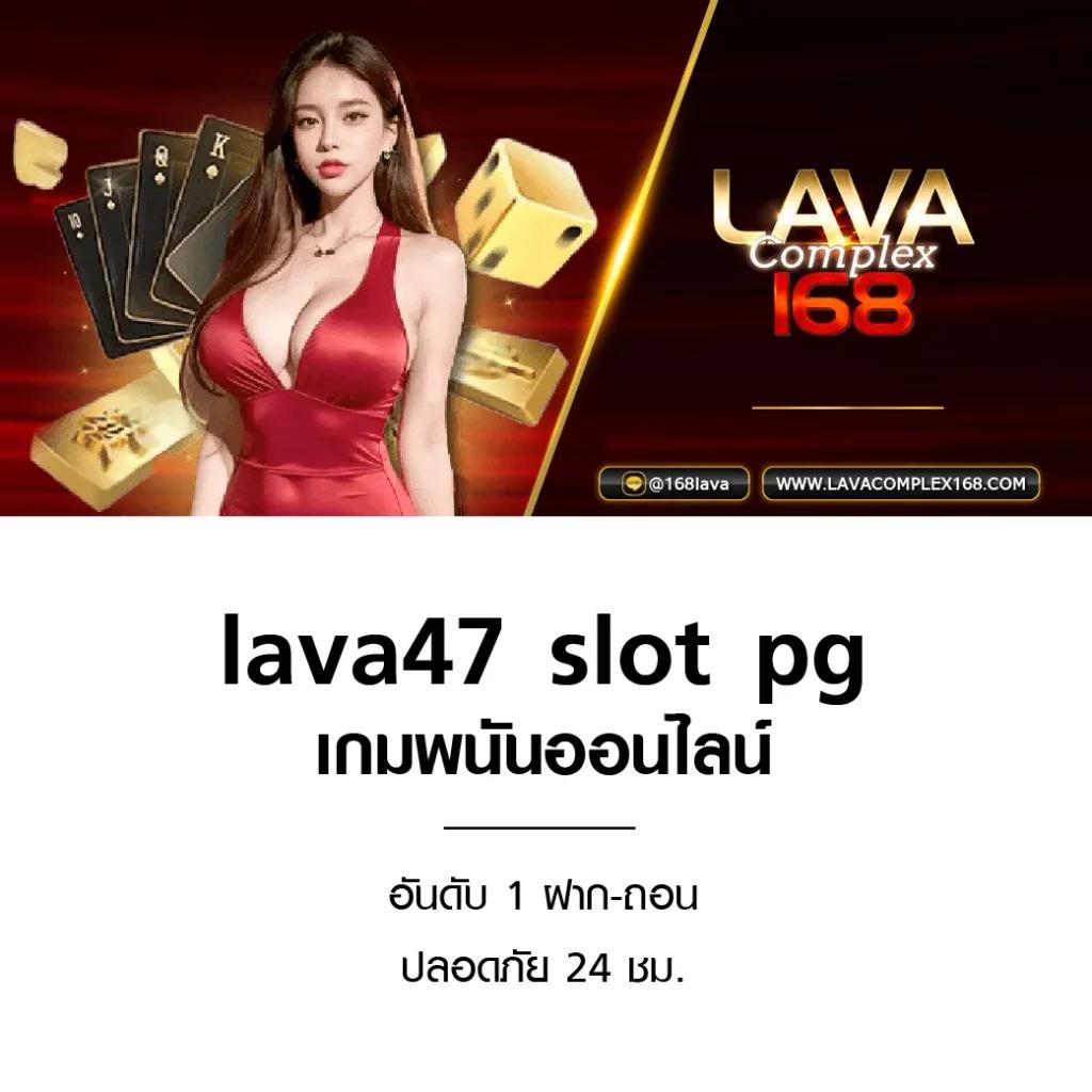ฮานอยออกอะไร เว็บตรง สล็อต ฝากถอนออโต้ ไม่ผ่านเอเย่นต์ 2026