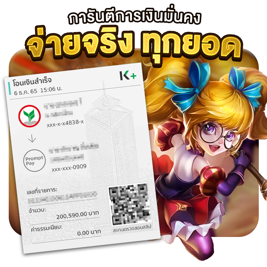 เข้า สู่ระบบ 168galaxy เว็บตรง สล็อต ฝากถอนออโต้ 2026
