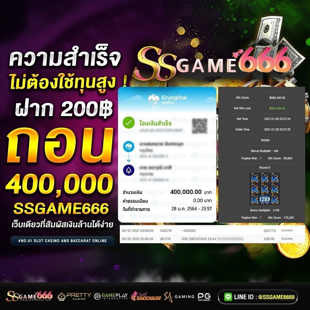 เครดิตฟรี 100 ถอนได้ 300 เว็บตรง สล็อต ฝากถอนออโต้ ไม่ผ่านเอเย่นต์ 2026