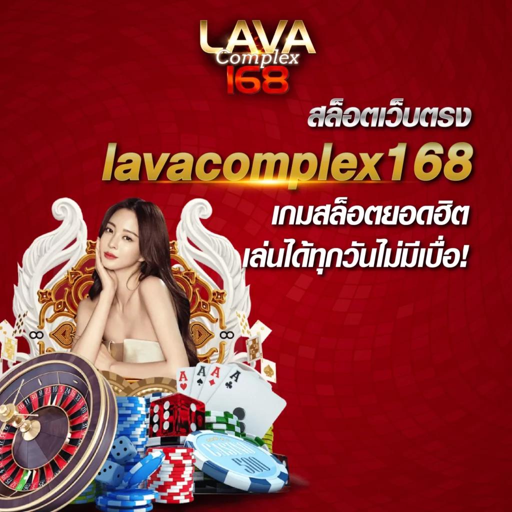 เครดิตฟรี twitter เว็บตรง ฝากถอนออโต้ ไม่ผ่านเอเย่นต์ สล็อต RTP% สูง 2026