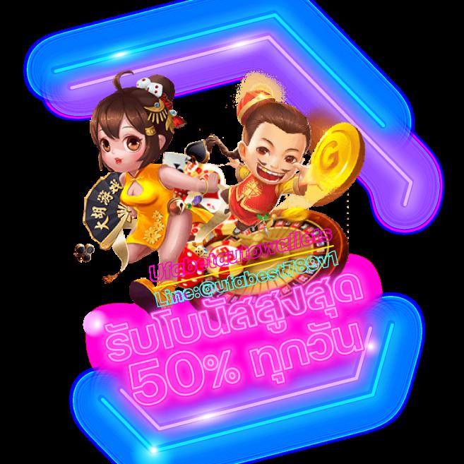 เครดิตฟรี ล่าสุด เว็บตรง สล็อต ฝากถอนออโต้ ไม่ผ่านเอเย่นต์ 2026