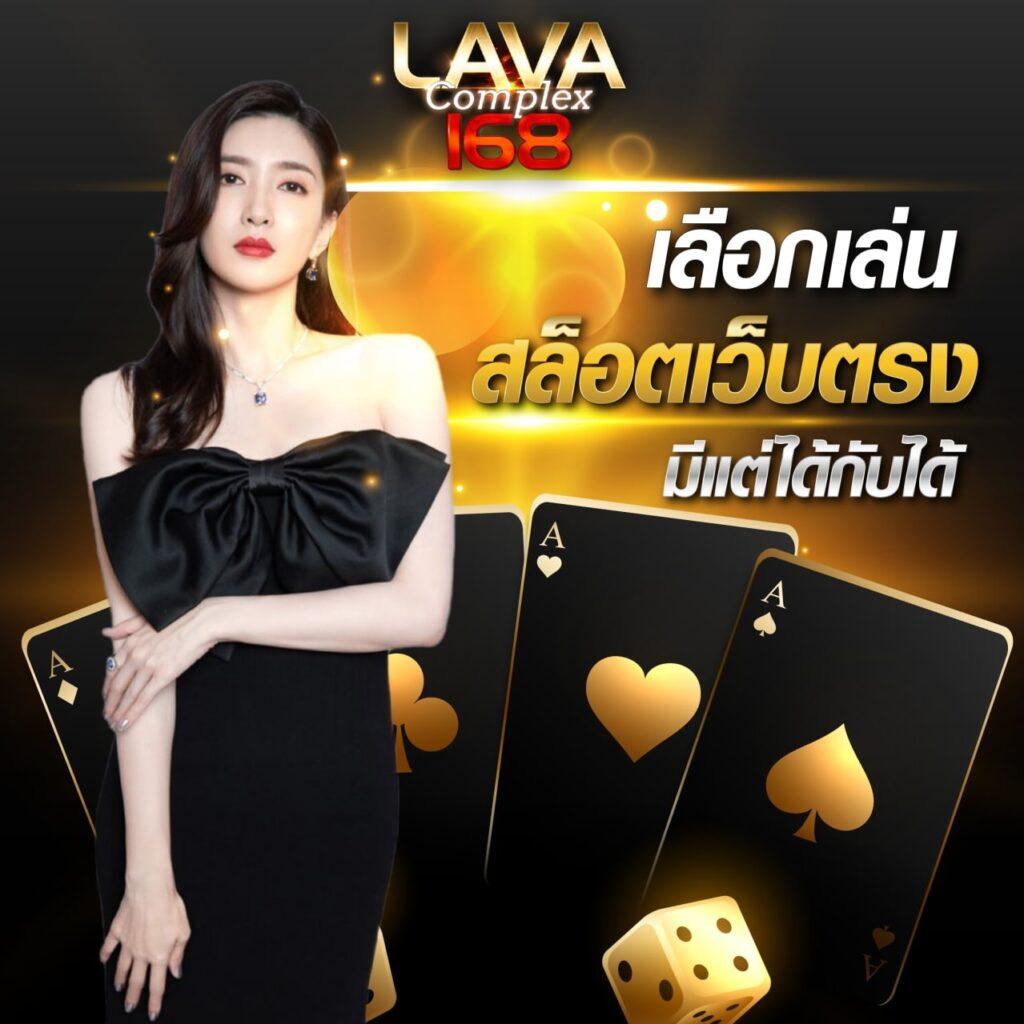 เครดิตฟรีล่าสุด เว็บตรง สล็อต ฝากถอนออโต้ ไม่ผ่านเอเย่นต์ 2026