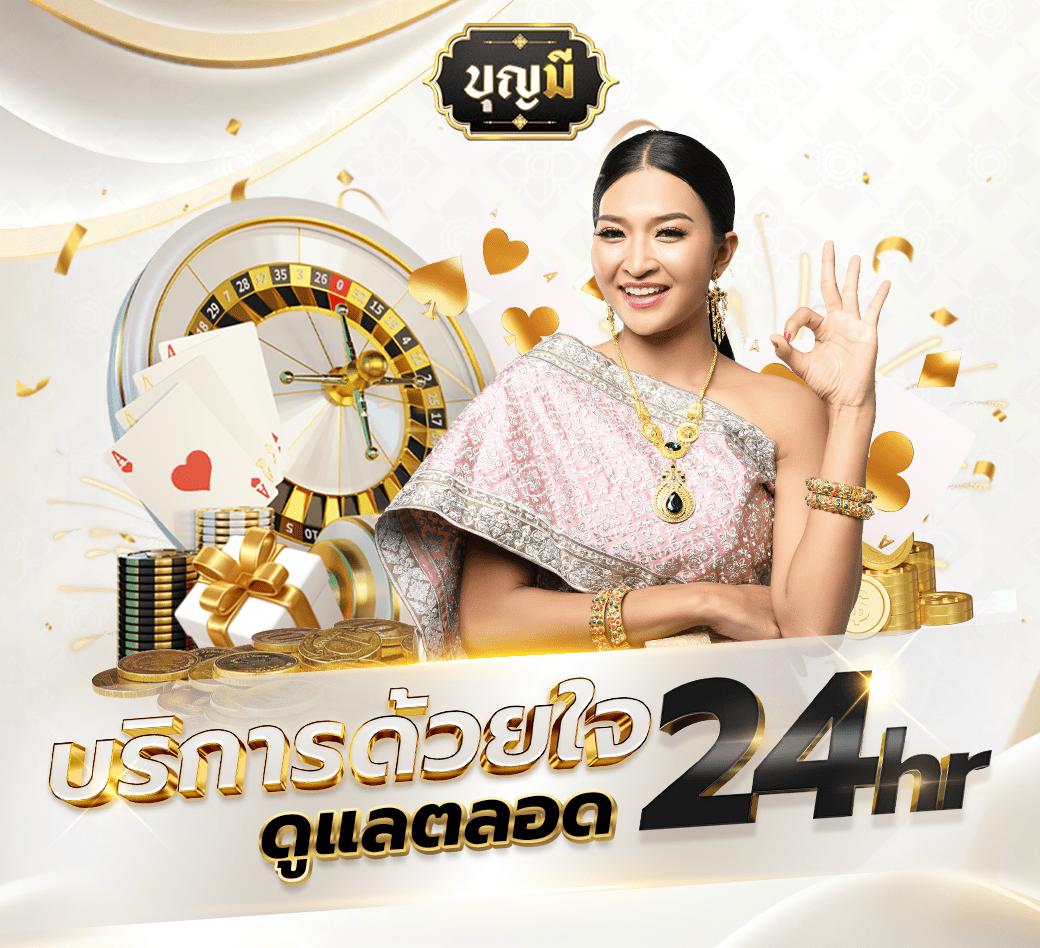 เบทฟิก68 kub เว็บตรง สล็อต ฝากถอนออโต้ ไม่ผ่านเอเย่นต์ 2026