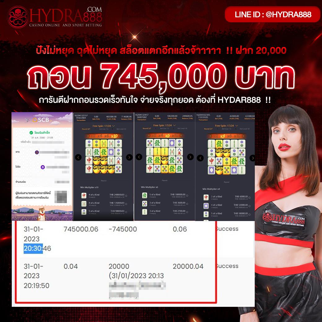 เบทฟิก เว็บตรง สล็อต ฝากถอนออโต้ ไม่ผ่านเอเย่นต์ 2026