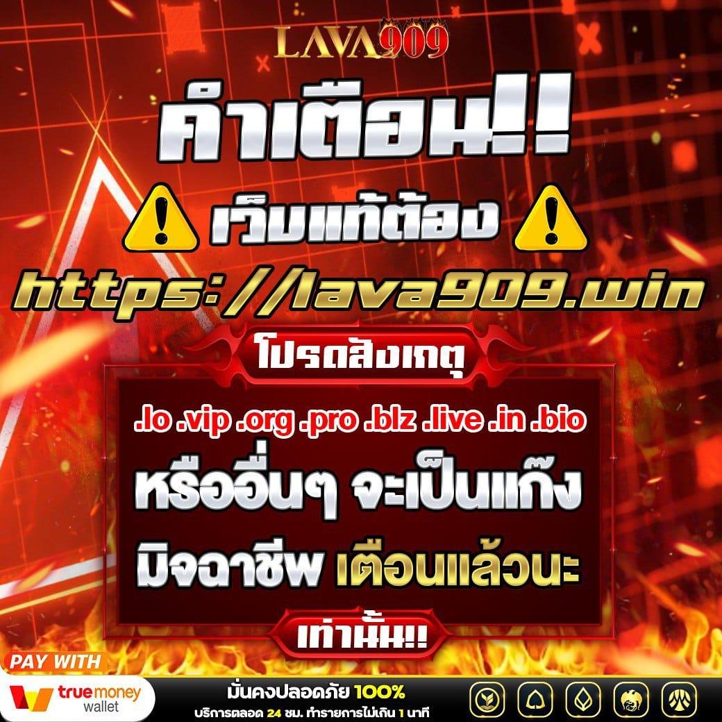เบทฟิกออโต้ เว็บตรง สล็อต ฝากถอนออโต้ ไม่ผ่านเอเย่นต์ 2026