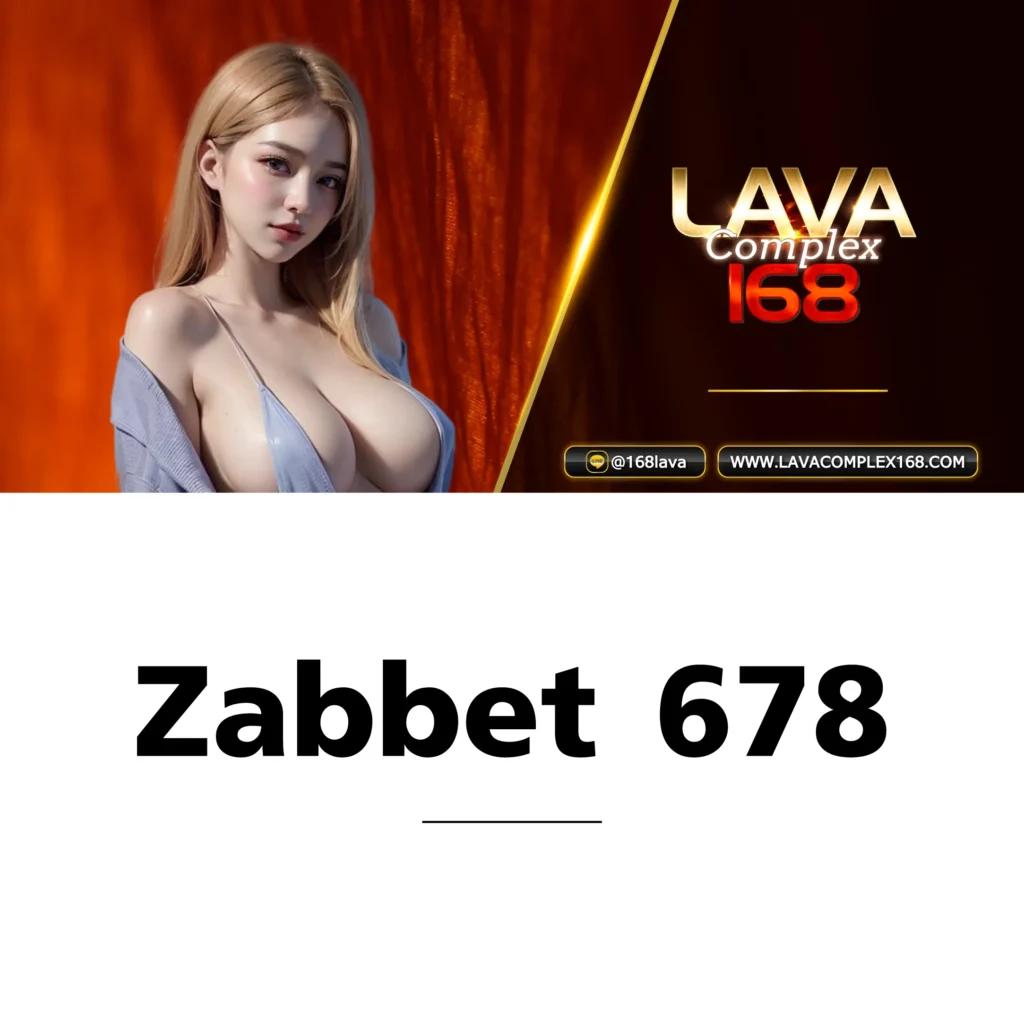 เลขลาว เว็บตรง สล็อต ฝากถอนออโต้ ไม่ผ่านเอเย่นต์ 2026