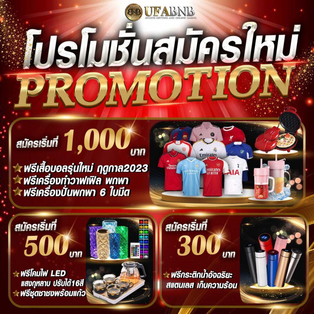 เว็บ888 เว็บตรง สล็อต ฝากถอนออโต้ ไม่ผ่านเอเย่นต์ 2026