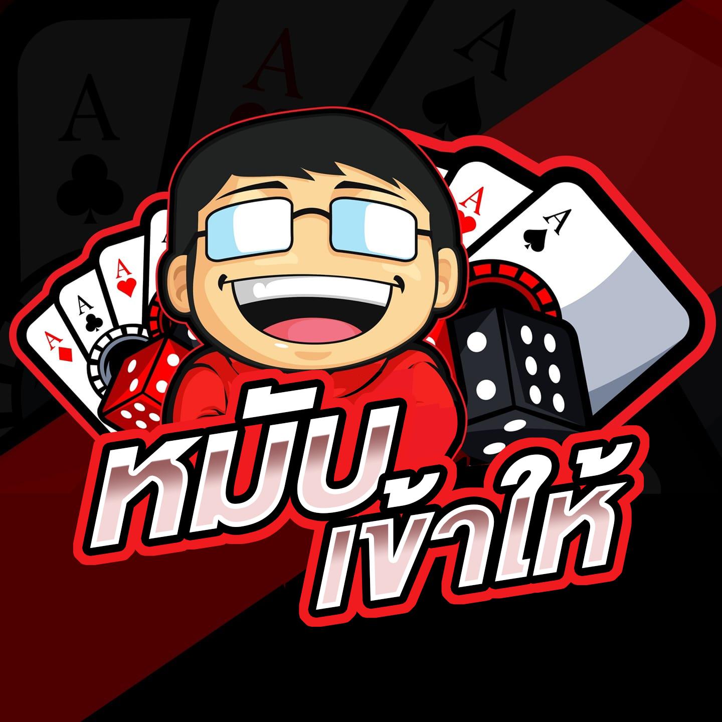 เว็บ kubet เว็บตรง สล็อต ฝากถอนออโต้ไม่ผ่านเอเย่นต์ 2026