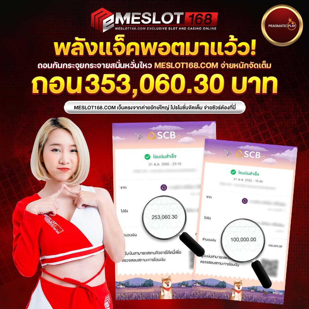 เว็บตรง bk8 สล็อตฝากถอนออโต้ เว็บตรงไม่ผ่านเอเย่นต์ 2026