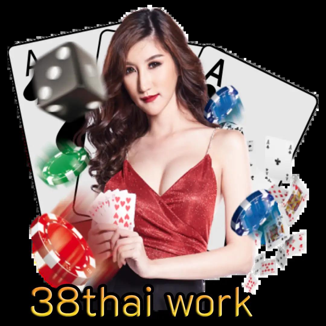 เว็บตรงสล็อต ฝากถอนออโต้ ไม่ผ่านเอเย่นต์ เว็บตรงสล็อต แตกง่าย 2026