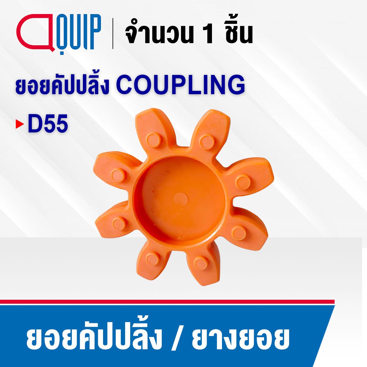 เว็บทดลองเล่นสล็อตทุกค่าย เว็บตรง สล็อต ฝากถอนออโต้ 2026
