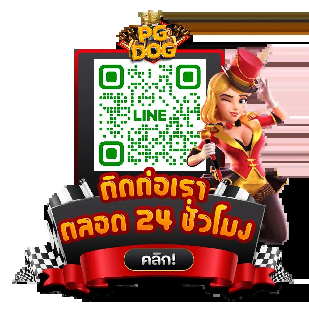 เว็บปั่นสล็อต เว็บตรง สล็อต ฝากถอนออโต้ ไม่ผ่านเอเย่นต์ 2026