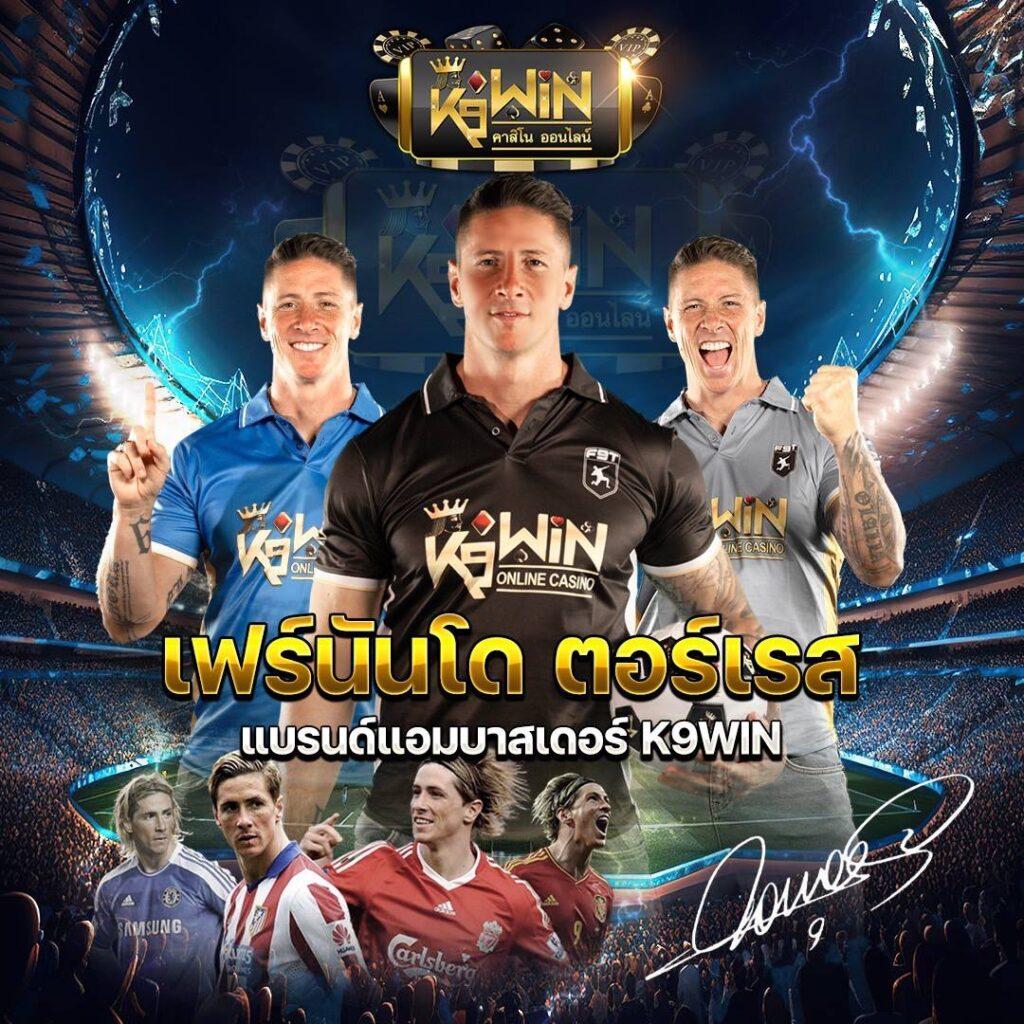 เว็บพนันออนไลน์เว็บตรง สล็อตออนไลน์ ฝากถอนออโต้ ไม่ผ่านเอเย่นต์ 2026
