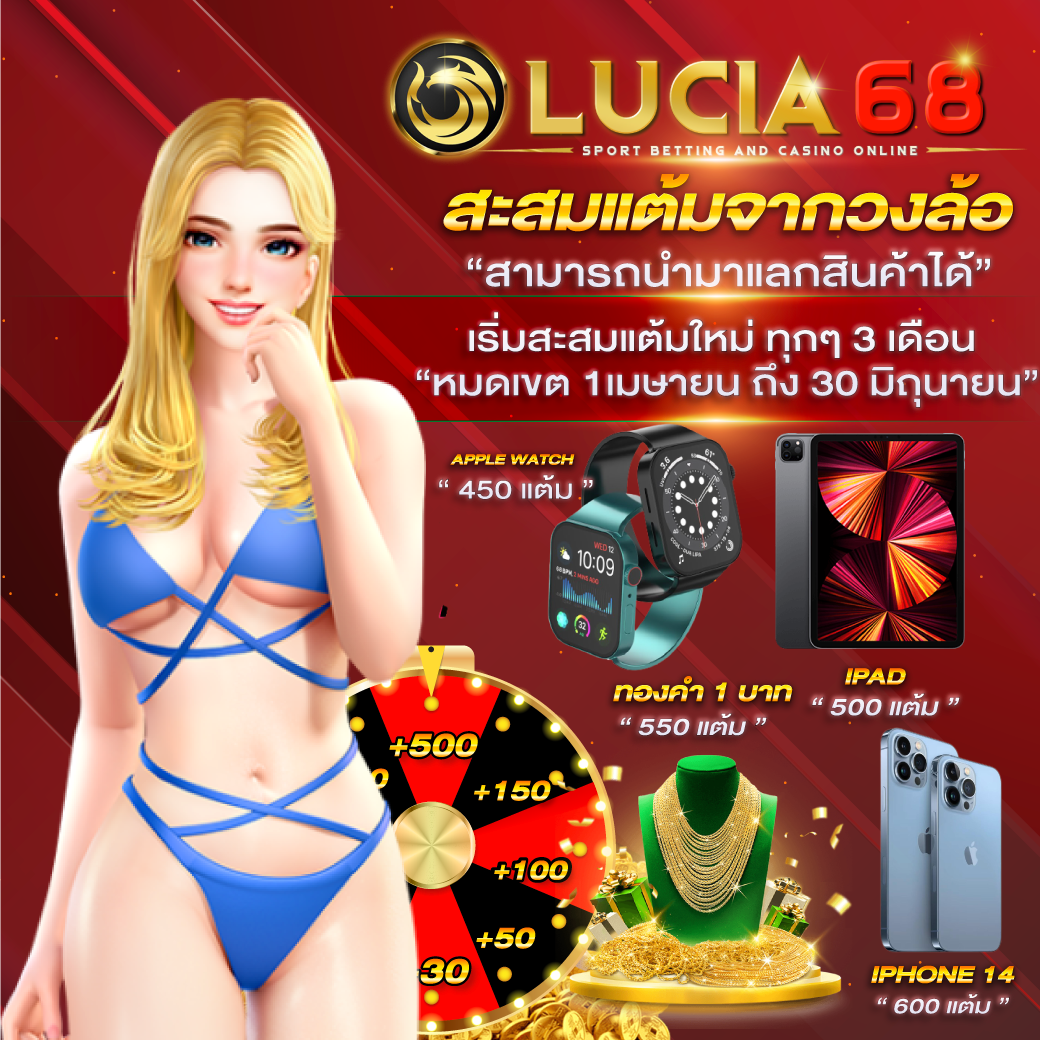 เว็บส้ม เว็บตรง ฝากถอนออโต้ สล็อต | ไม่มีเอเย่นต์ | RTP 2026