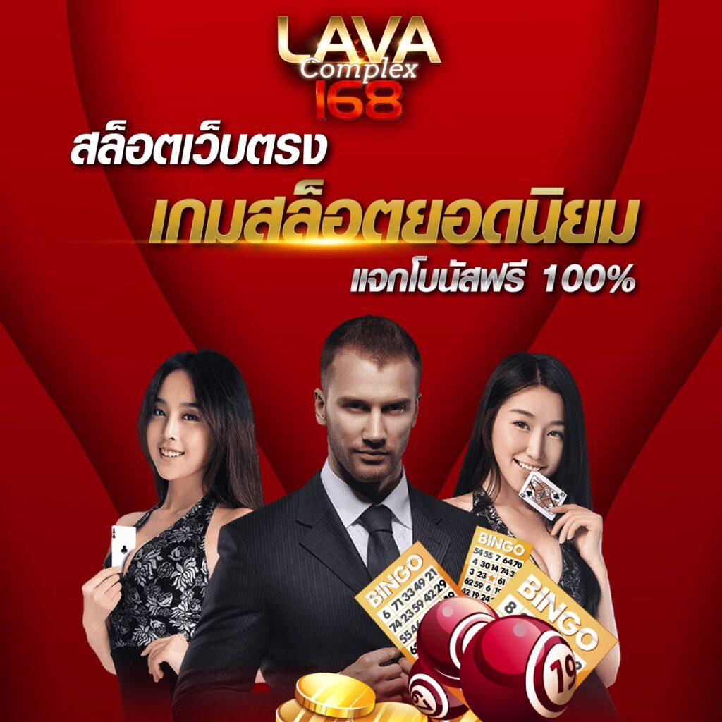 เว็บสล็อต777 เว็บตรง สล็อต ฝากถอนออโต้ ไม่ผ่านเอเย่นต์ 2026