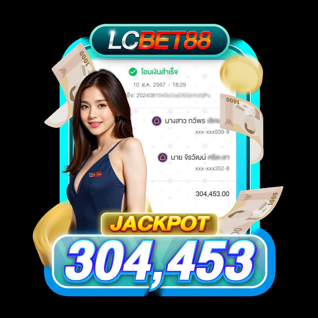 เว็บสล็อต888 เว็บตรง สล็อต ฝากถอนออโต้ ไม่ผ่านเอเย่นต์ 2026