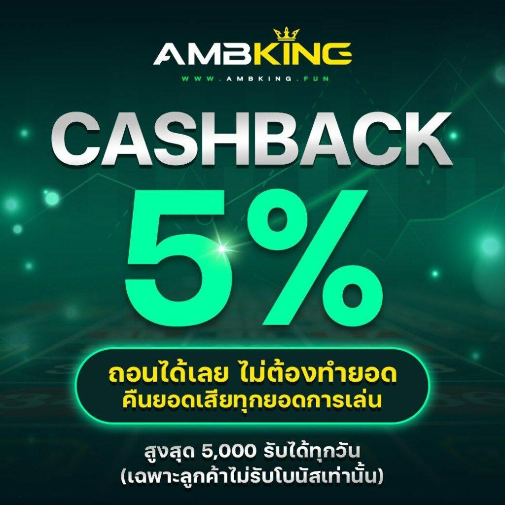 เว็บสล็อต pg ทั้งหมด เว็บตรง สล็อต ฝากถอนออโต้ ไม่ผ่านเอเย่นต์ 2026