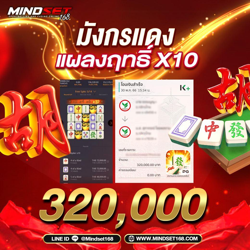 เว็บสล็อต วอ เลท เว็บตรง สล็อต ฝากถอนออโต้ ไม่ผ่านเอเย่นต์ 2026