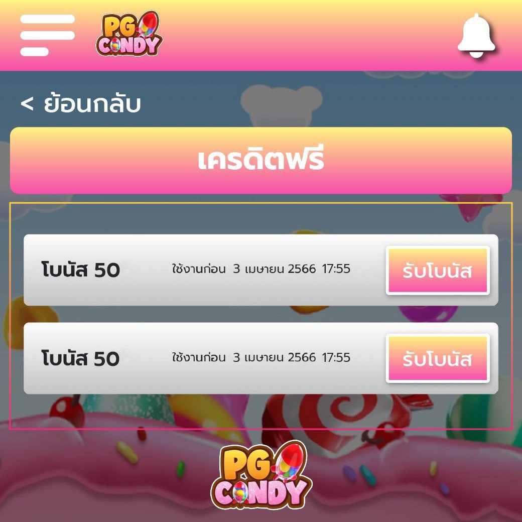เว็บสล็อตเครดิตฟรี เว็บตรง สล็อต ฝากถอนออโต้ ไม่ผ่านเอเย่นต์ 2026