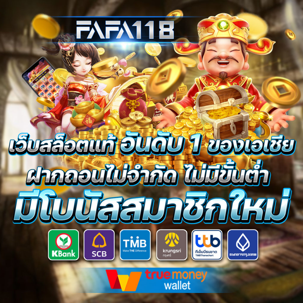 เว็บหวยออนไลน์888 เว็บตรง สล็อต ฝากถอนออโต้ ไม่ผ่านเอเย่นต์ 2026