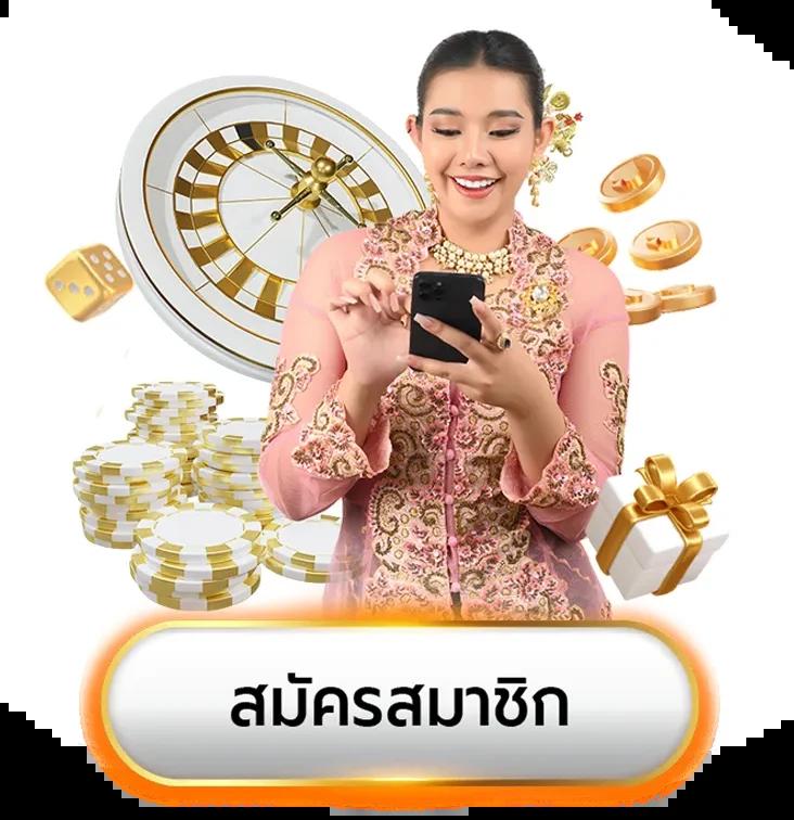 เว็บหวยออนไลน์ถูกกฎหมาย บาทละ1000 เว็บตรง สล็อต ฝากถอนออโต้ 2026