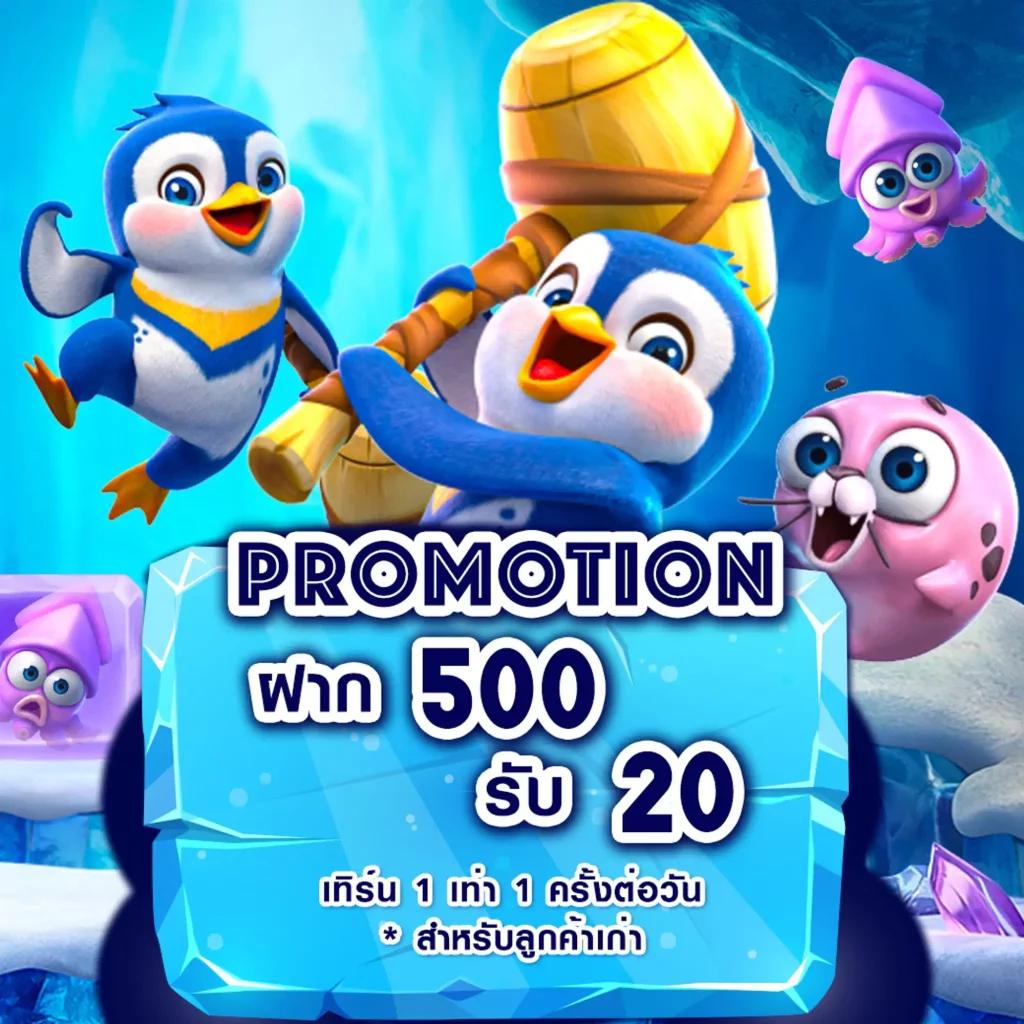 เว็บแพนด้า เว็บตรง สล็อต ฝากถอนออโต้ ไม่ผ่านเอเย่นต์ 2026