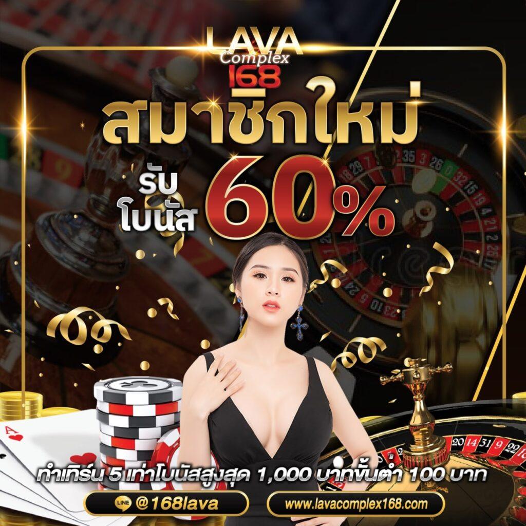 เว็บใจดี24 เว็บตรง สล็อต ฝากถอนออโต้ ไม่ผ่านเอเย่นต์ 2026