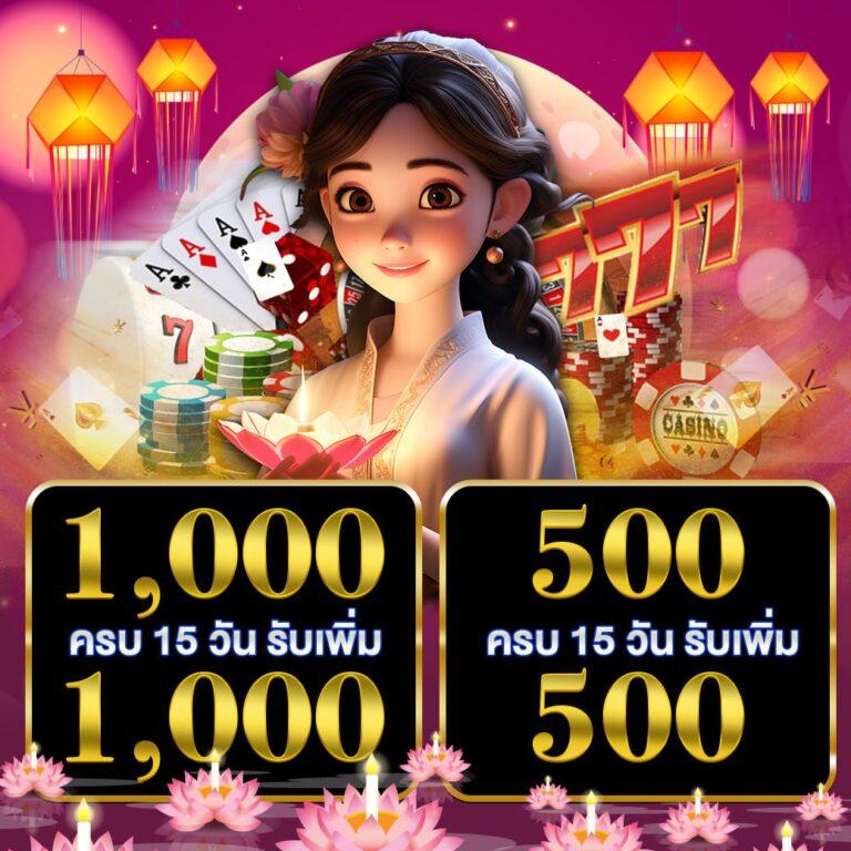 เฮง36สล็อต เว็บตรง สล็อต ฝากถอนออโต้ ไม่ผ่านเอเย่นต์ 2026