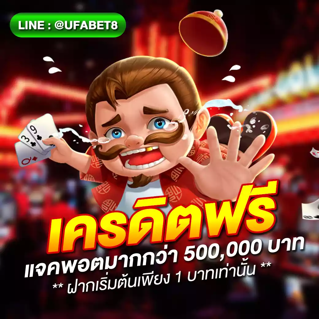 เฮง เฮง เฮง สล็อต999 เว็บตรง สล็อต ฝากถอนออโต้ 2026
