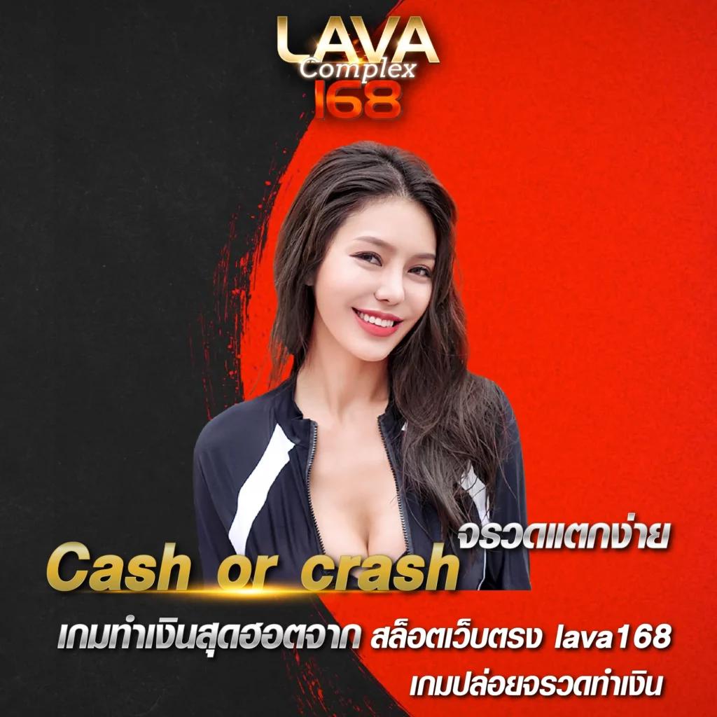 แทงหวย100 เว็บตรง ฝากถอนออโต้ สล็อต แทงหวย100 2026