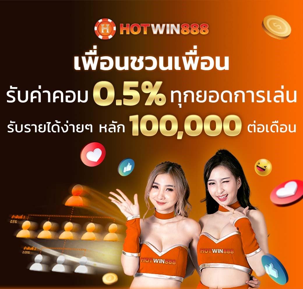 แพนด้า1234 เว็บตรง สล็อต ฝากถอนออโต้ ไม่ผ่านเอเย่นต์ 2026