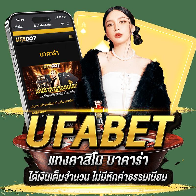 โค้ดเครดิตฟรี50 ทวิ ต เตอร์ เว็บตรง สล็อต ฝากถอนออโต้ ไม่ผ่านเอเย่นต์ 2026