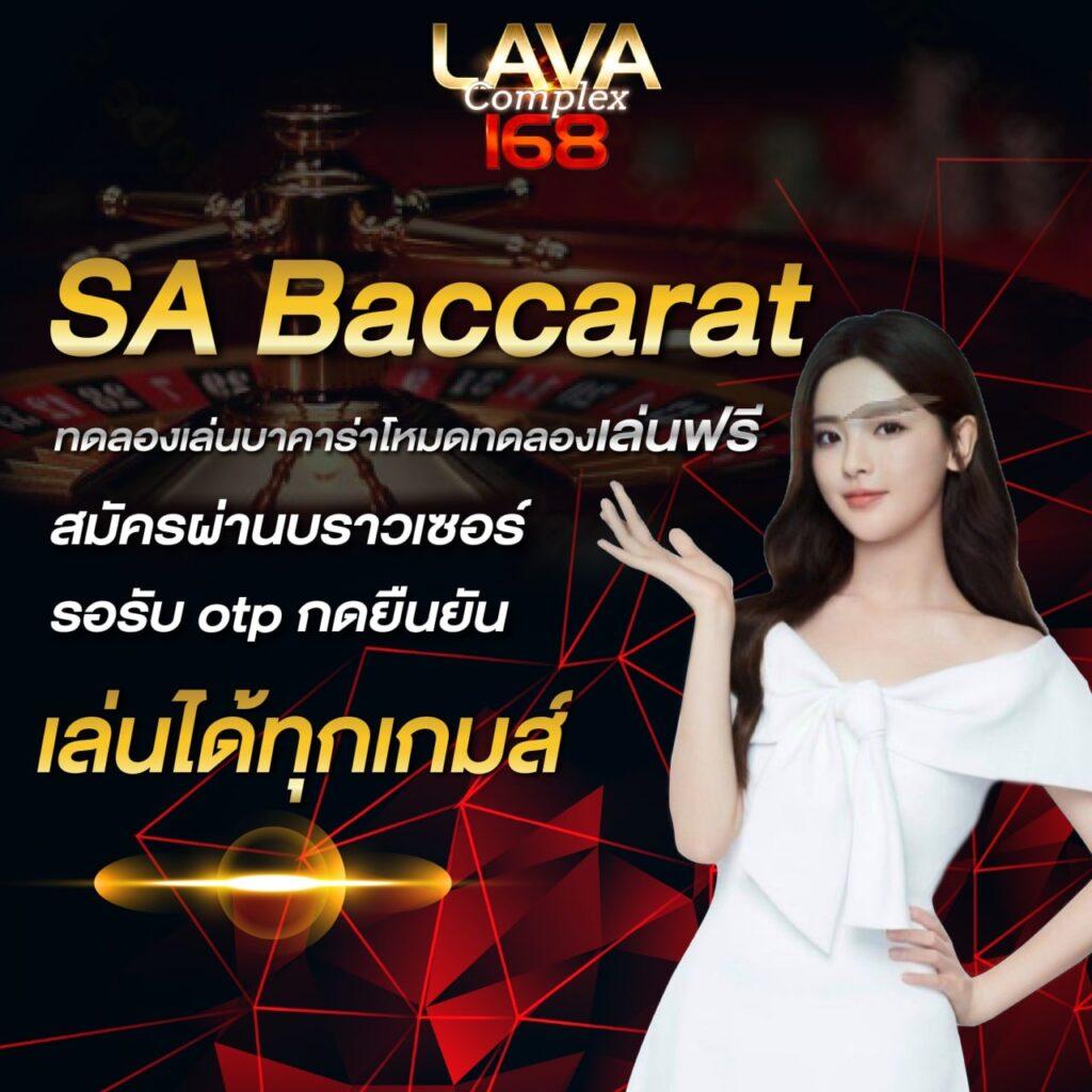 ไทยสล็อต เว็บตรง สล็อต ฝากถอนออโต้ ไม่ผ่านเอเย่นต์ 2026